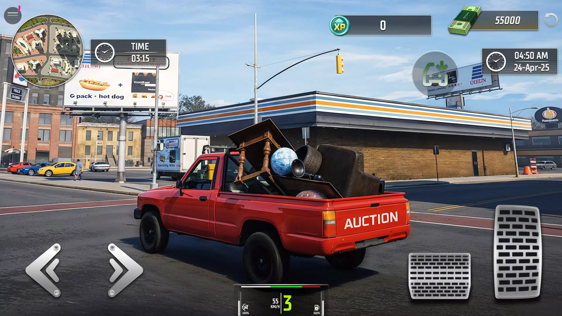 精彩截图-ht23vip登录入口拍卖手游下载-ht23vip登录入口拍卖安卓版下载2